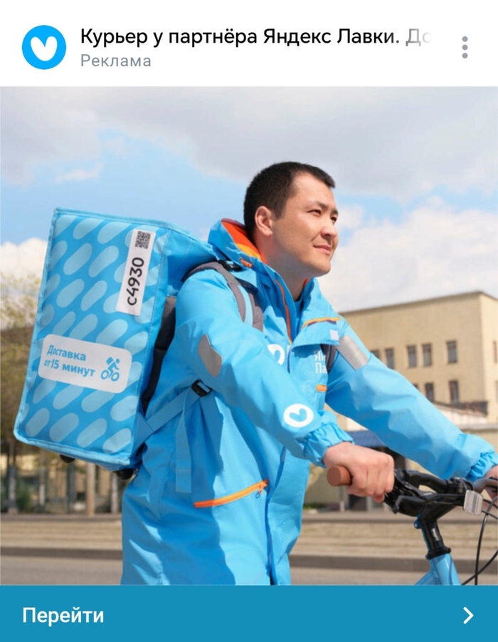 ����� ����������