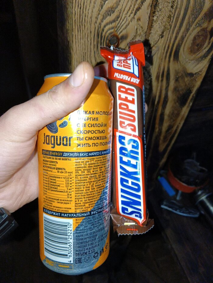 Топливо войны