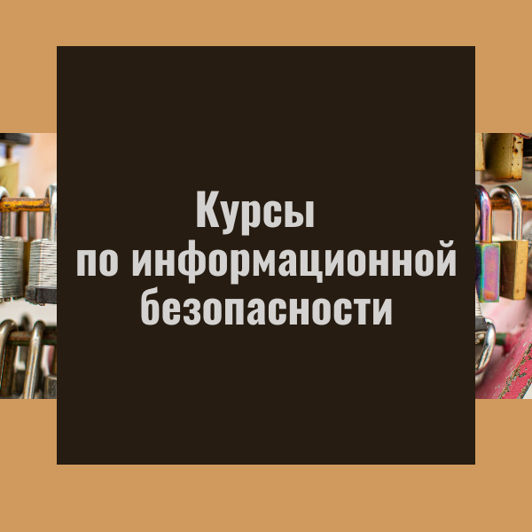 -5     -, , ,  , 
