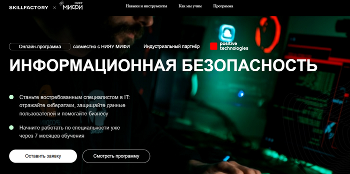 ���-5 ������ �� �������������� ������������