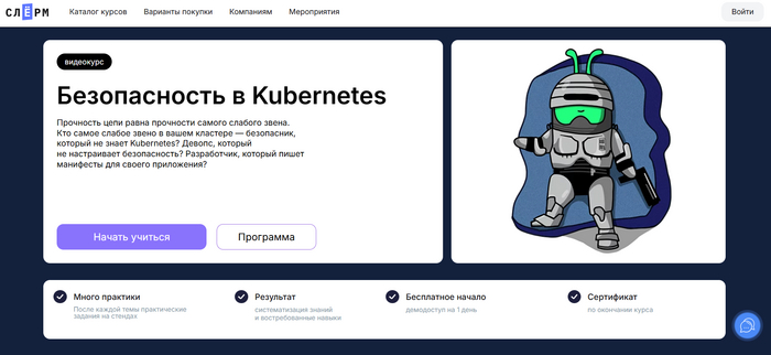 ���-5 ������ �� �������������� ������������