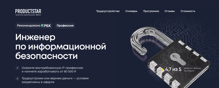 ���-5 ������ �� �������������� ������������