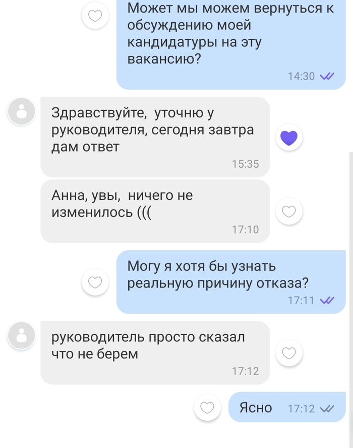 HR-    HR,  , , ,  , 