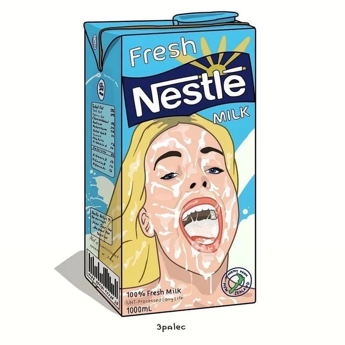 Что-то видимо санкционное - Картинки, Девушки, Юмор, Картинка с текстом, Пошлость, Арт, Молоко, Ожидание и реальность, Nestle, Свежее