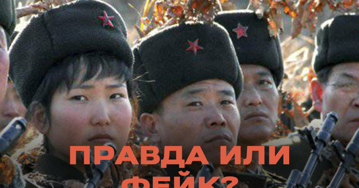 Совершали ли