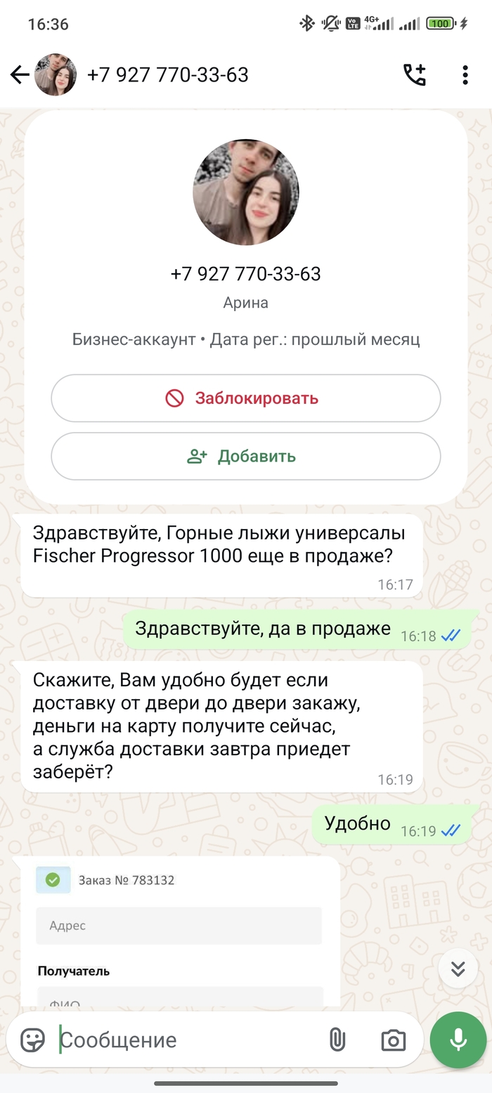     ( ), , -, , 