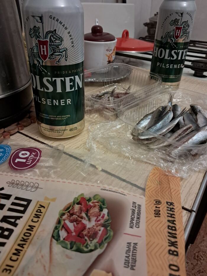 Вы только гляньте на килёчку, которую я купил по акции (25%). Киев. 16 января. Россия