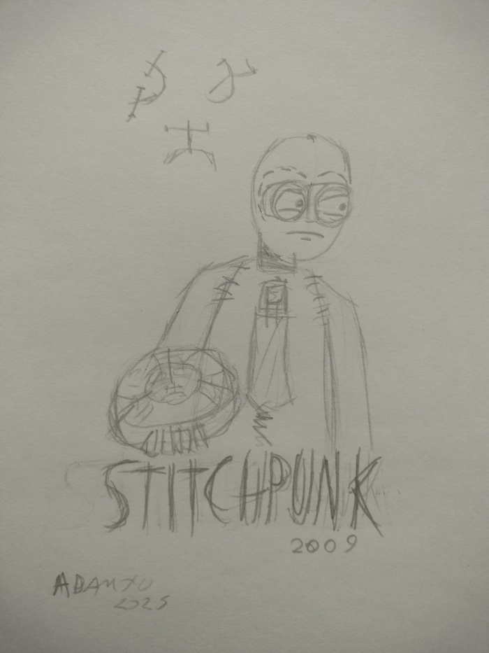 Stitchpunk 2009  (), Cyberpunk 2077, ,  ,  , 