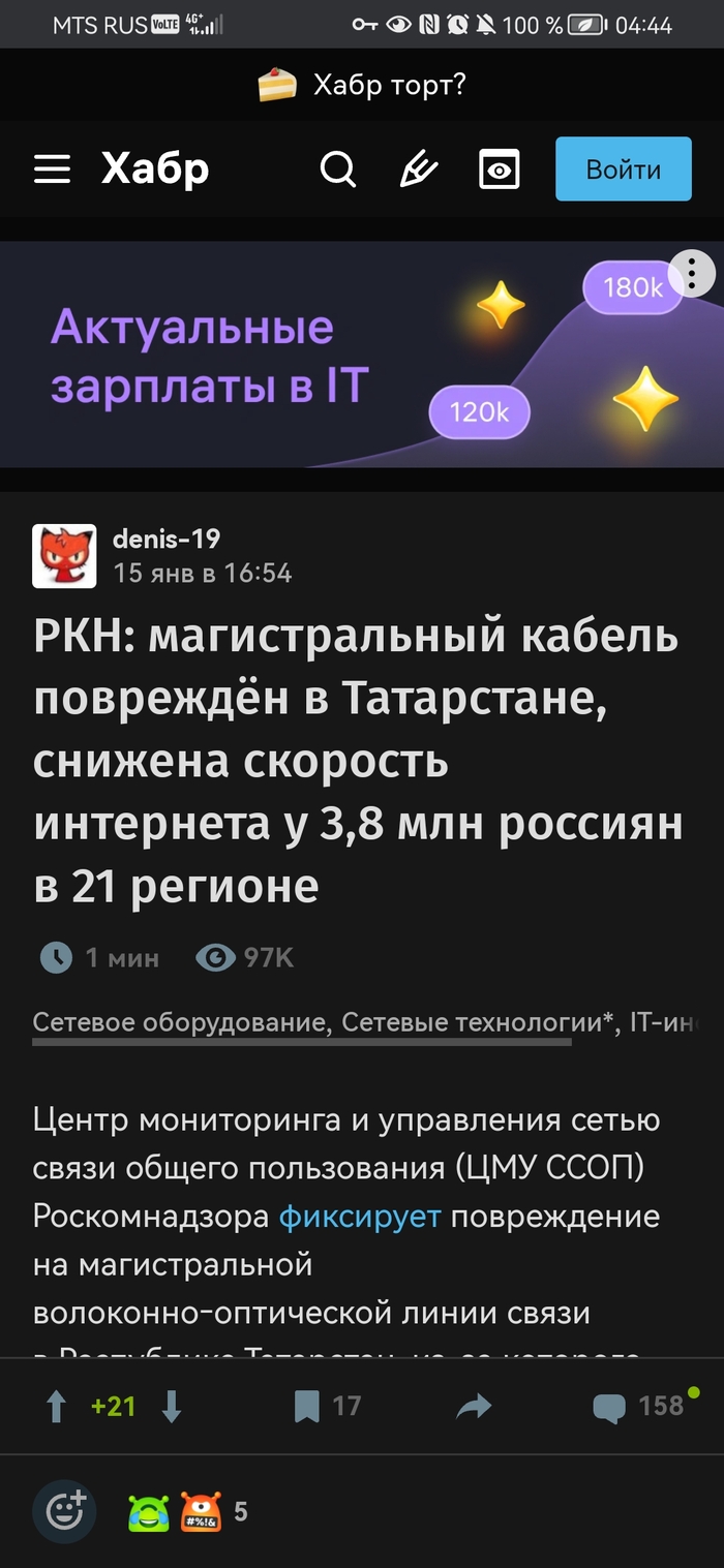 �� ��������� �.... ��� ������ �������� ��� �������