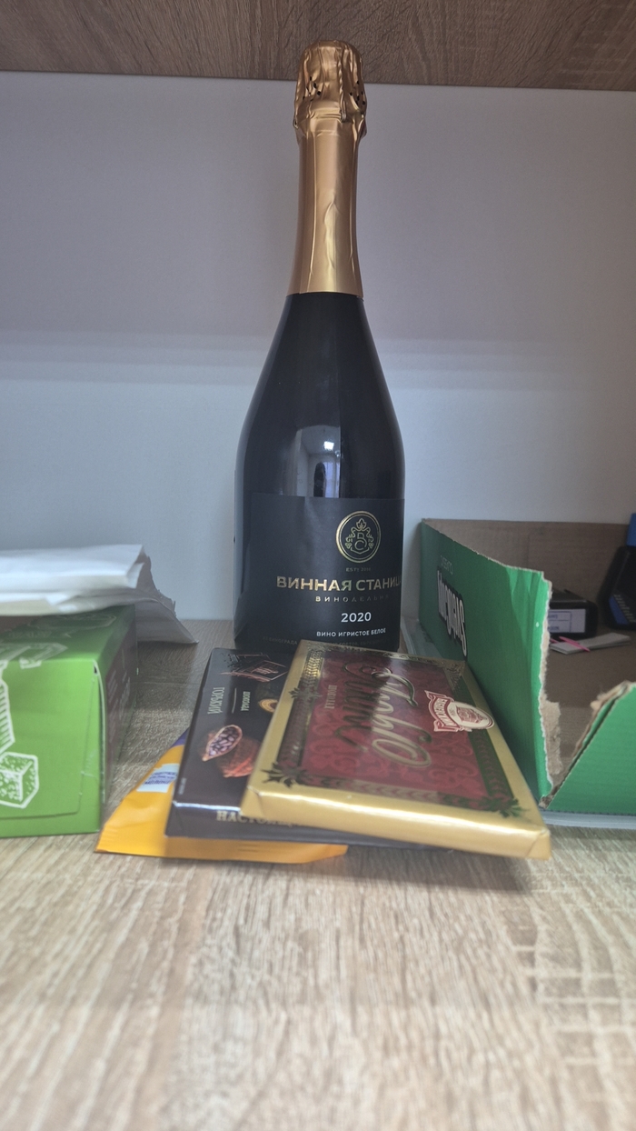 Работники МФЦ дуреют с этой прикормки