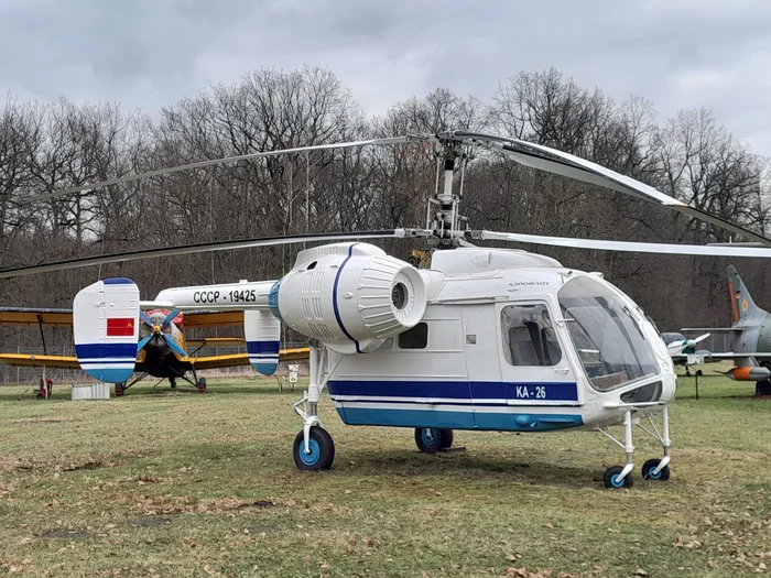 Ка-26/226 Вертолет, Авиация, Мат, Длиннопост, Ка-26, Ка-226
