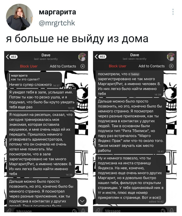   , , Osint,   , , Telegram ()