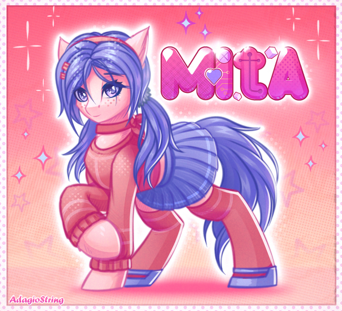  My Little Pony, , Miside, Mita (MiSide)