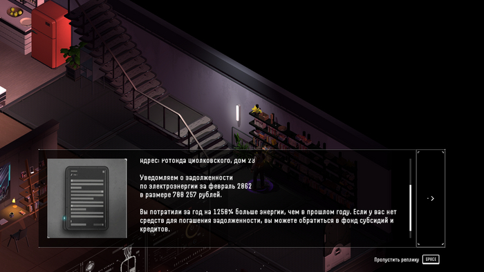 "     ,  ,   "   RPG ""  , , RPG, , , ,  , 