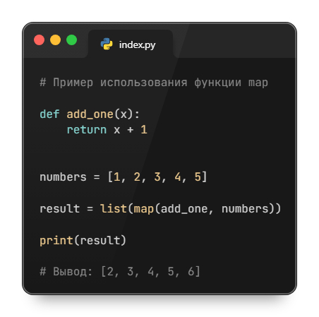   :   map    ,    , , Python, , , , 