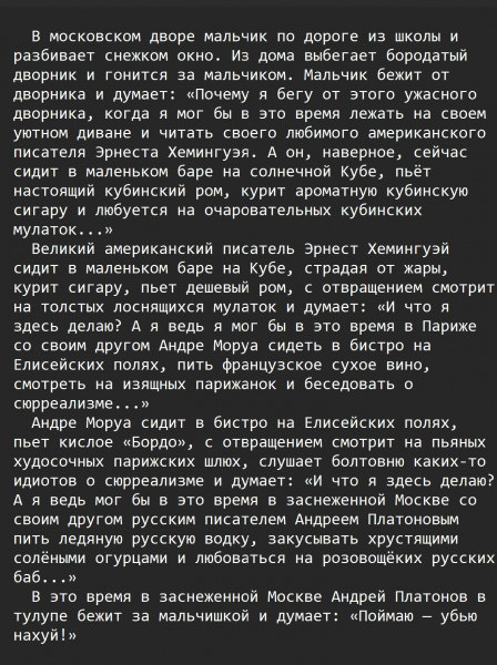   , , , , ,  , 