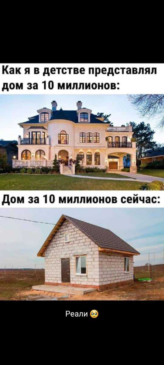   ... , , ,   ,   