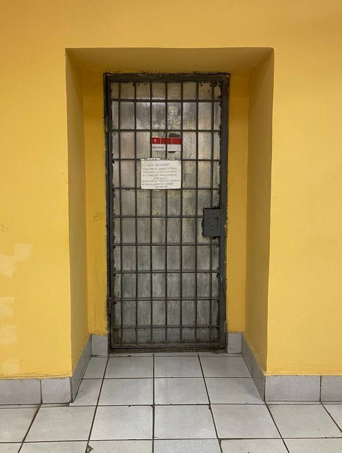 �� ����� ������������ �����