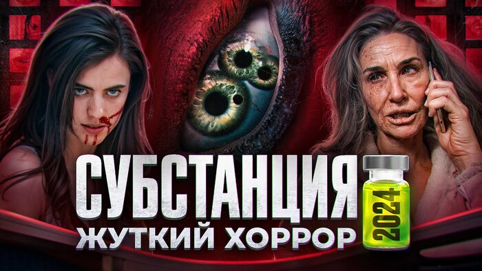 <!--noindex--><a href="https://pikabu.ru/story/substantsiya_nanesla_seryoznyiy_ushcherb_vneshnosti_margaret_kuolli_12266707?u=https%3A%2F%2Ft.me%2Fkinostro4ka&t=https%3A%2F%2Ft.me%2Fkinostro4ka&h=e97ee274b623a1f343b44454572a7f8984a0172e" title="https://t.me/kinostro4ka" target="_blank" rel="nofollow noopener">https://t.me/kinostro4ka</a><!--/noindex-->