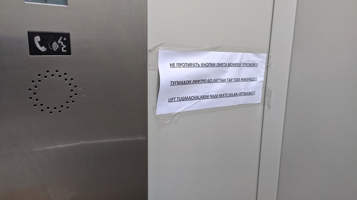    , , , , , 