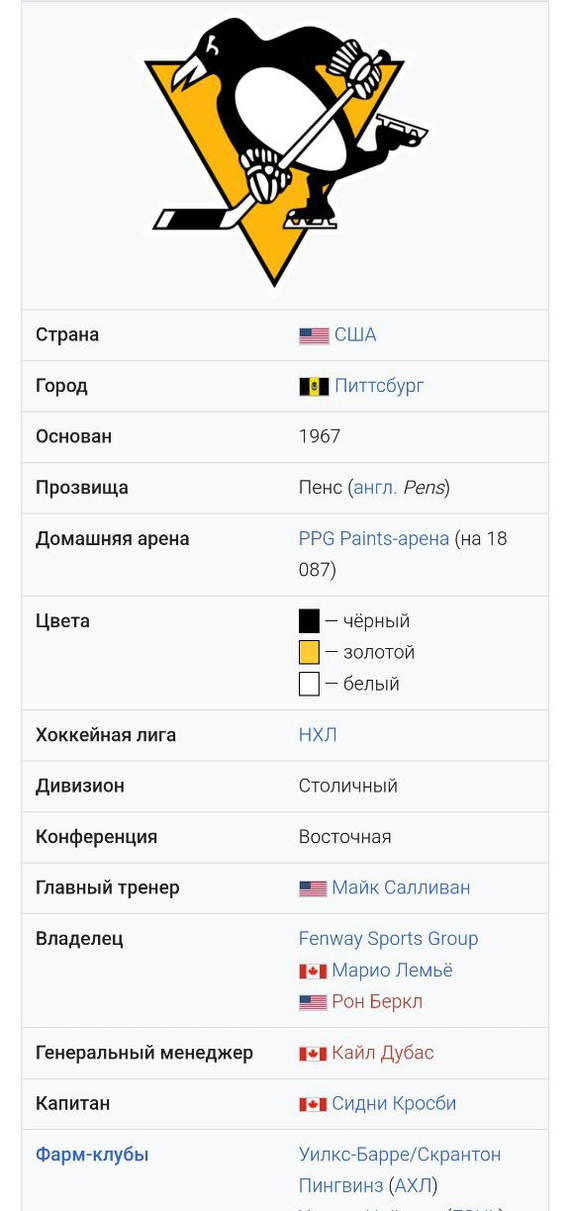 ������� ������ �����