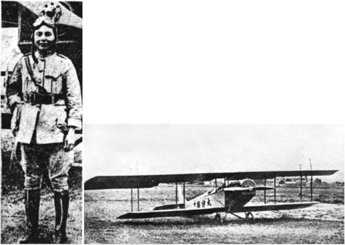        JN-4 "".