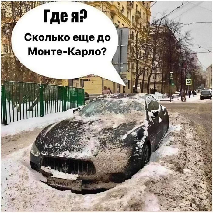 Automotive - Humor, Picture with text, Vital, Auto, Thrown, Monte Carlo, Winter