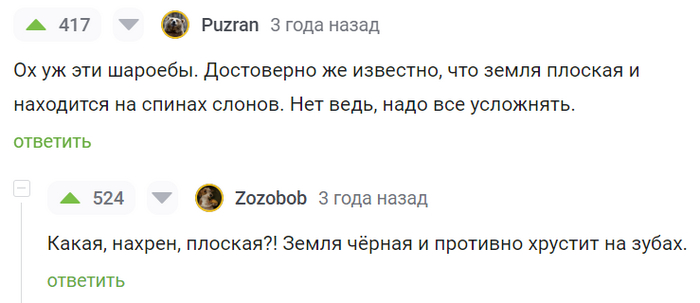     , ,   , ,  ,  , 