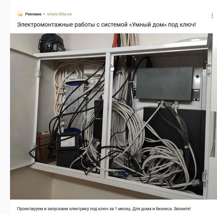 ����������� �� ������