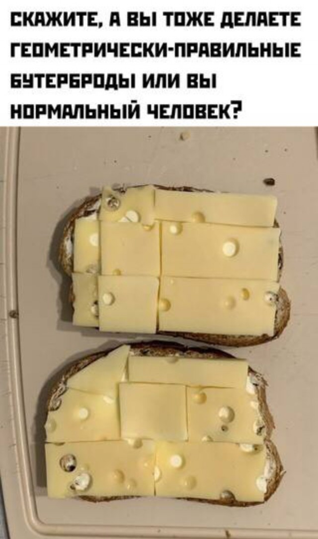     ! ,   