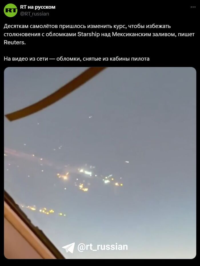     ,      Starship   ,  Reuters ,  , , , Starship, , , , , SpaceX,  , Russia today, ,  ,  , 