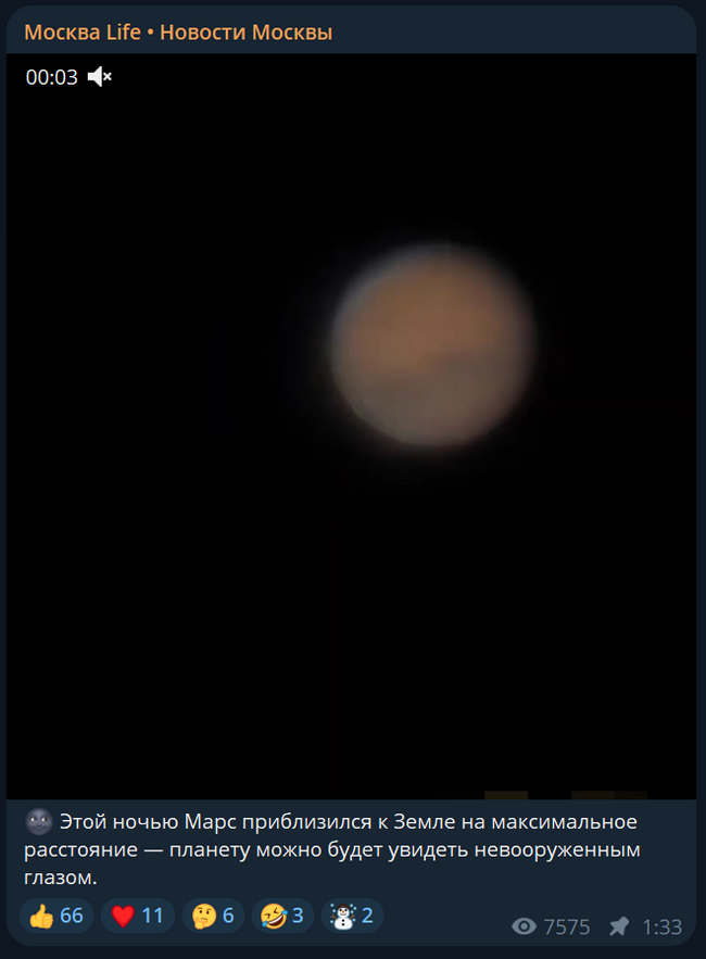         , ,   