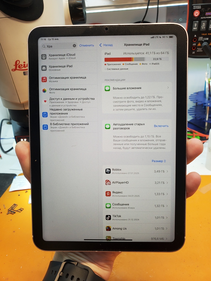 Ipad mini.  6. SSD upgrade ,  , Ipad mini,  , ,  , 