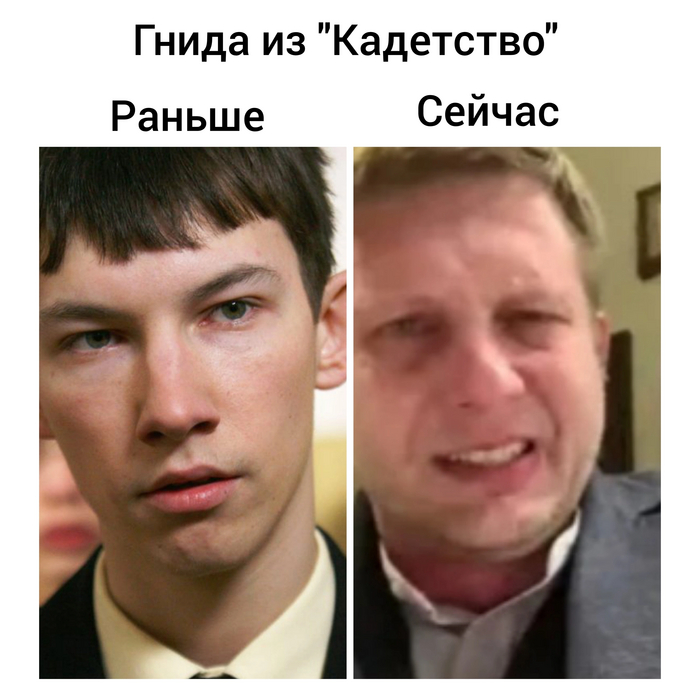      ? , , ,   