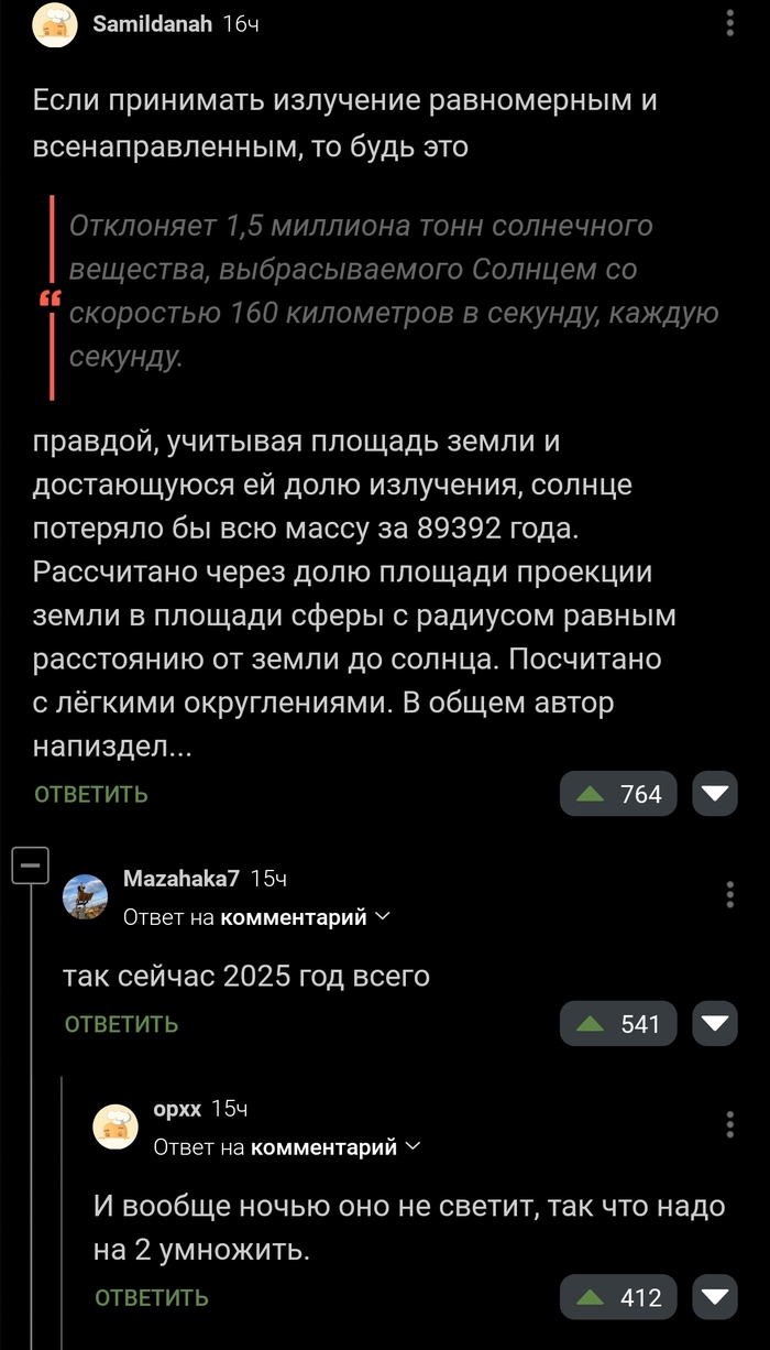      ,   , , 