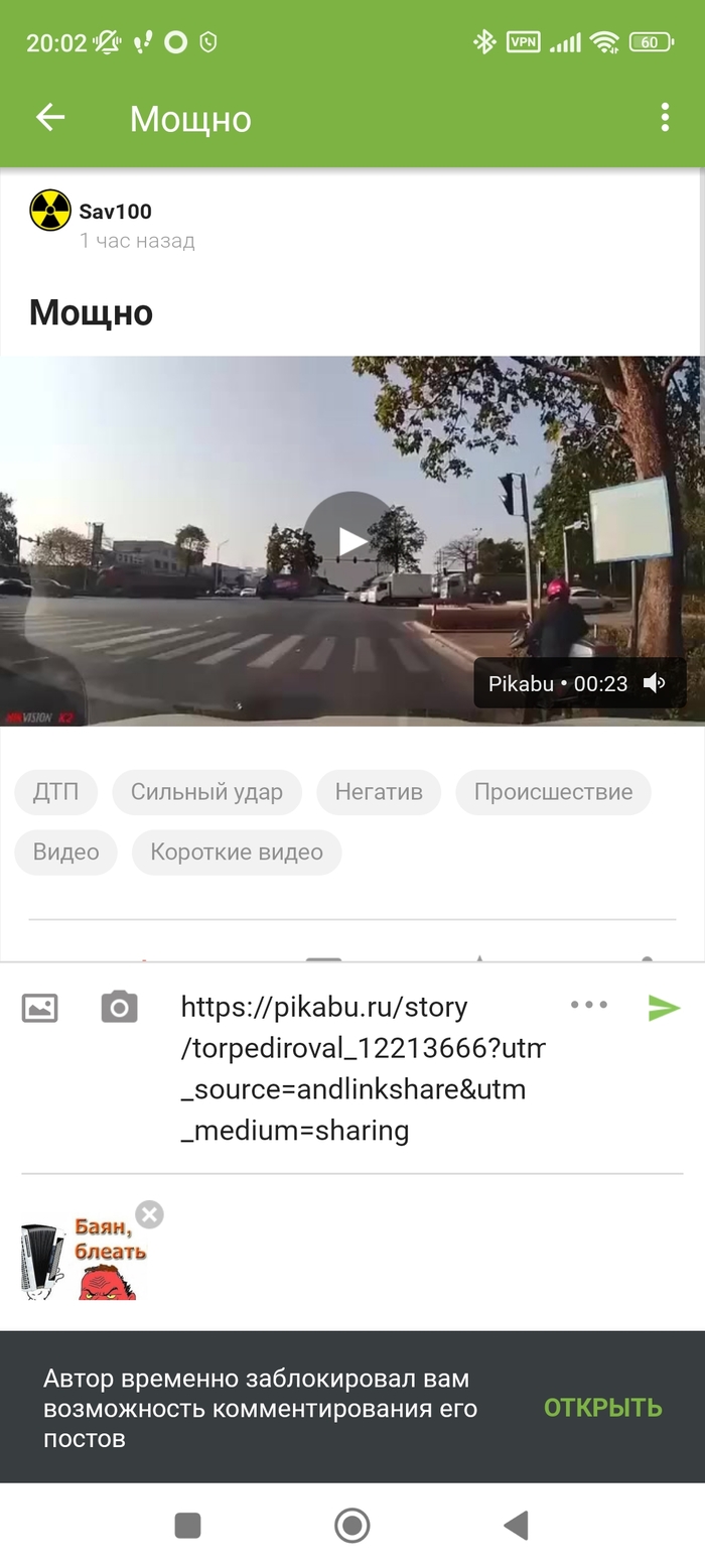     ,  , , ,  ,   , 