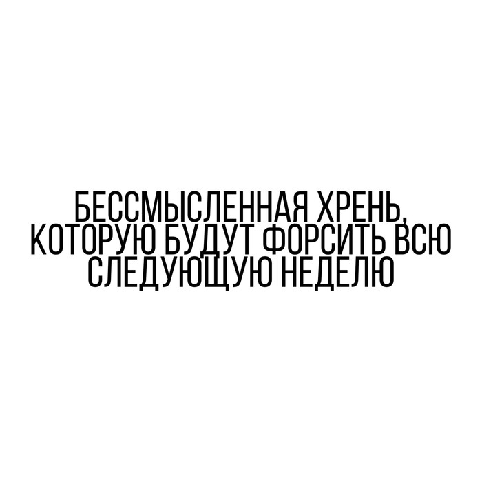        ,   ,   , 