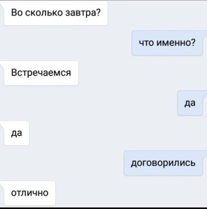 ����-�������