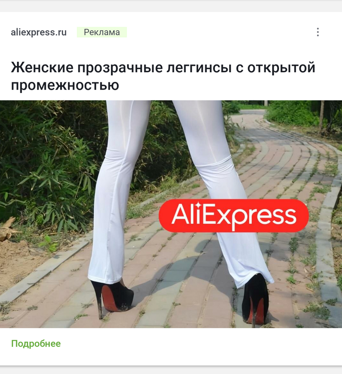 ,   ?  , , ,   , 