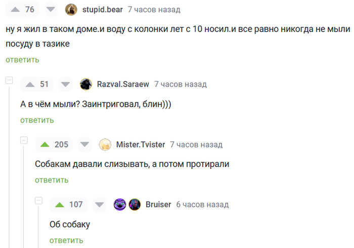      ,   , , , , , ,  