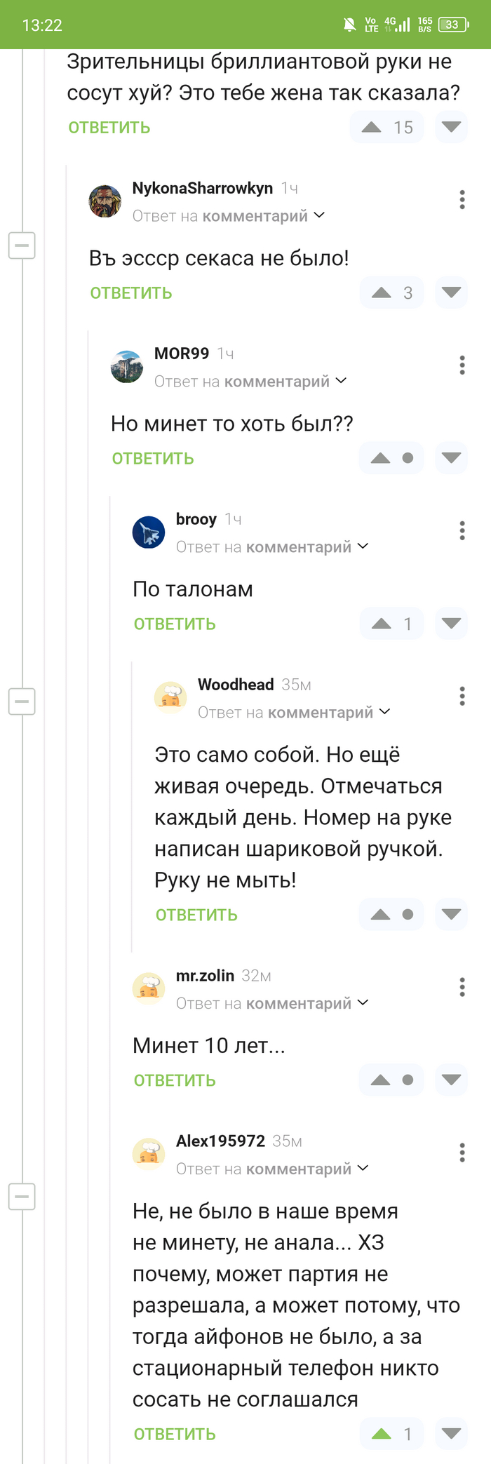 ,   ,  ,   ...   , ,   , , , 