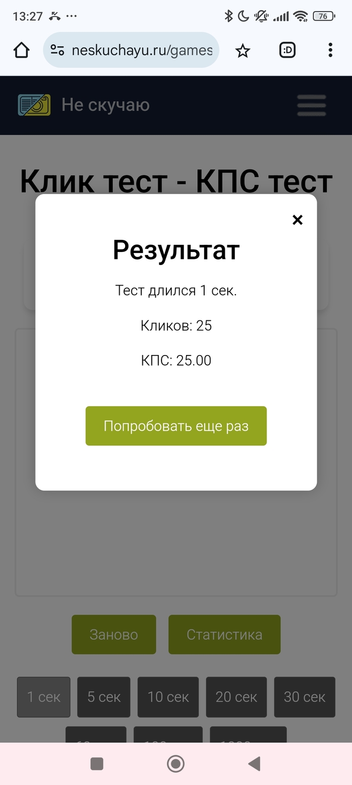       , , 