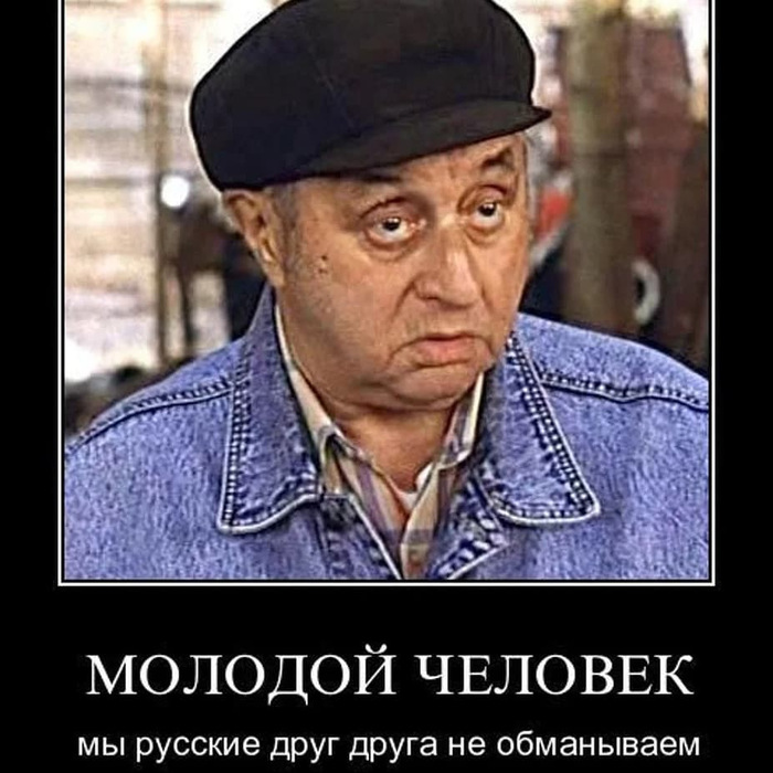 Ну как без этой классической картинки в таком посте?