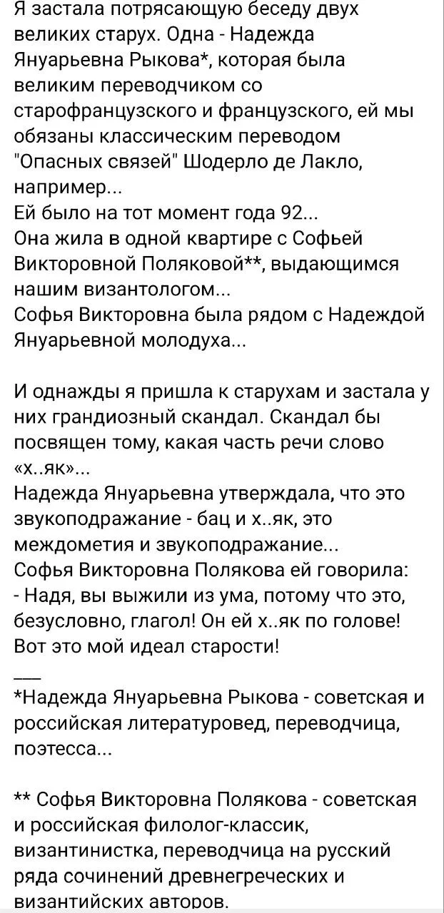 https://cs15.pikabu.ru/post_img/2025/01/17/7/1737114126166619429.webp