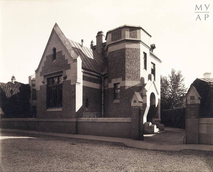        .     1896-1904.  1890- .