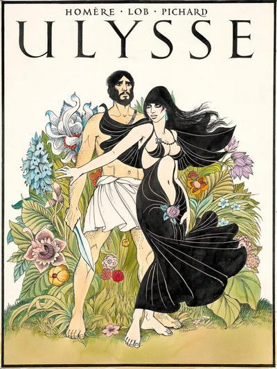 ������ ��� ������������