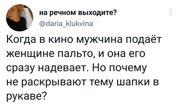  , X (Twitter), ,   , Telegram (), 