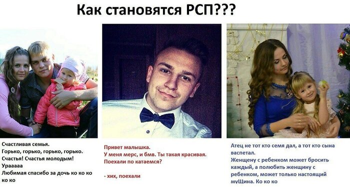 Кому нужна б/у?