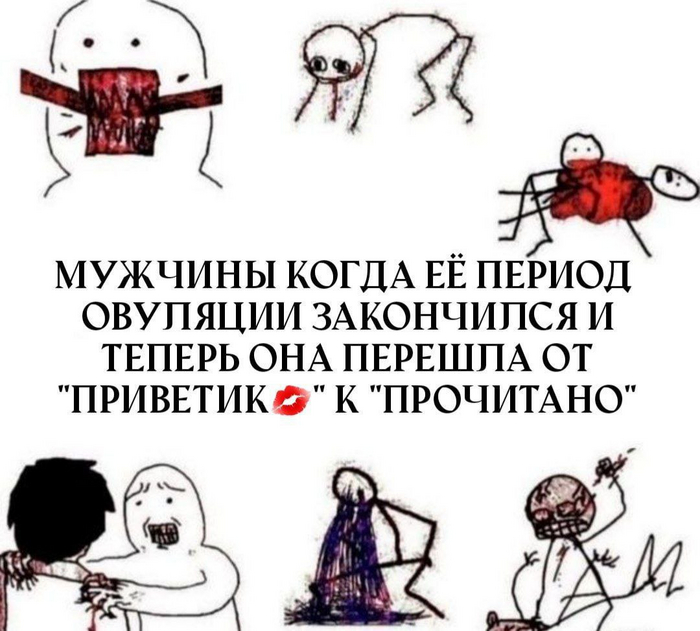    ,   , , , Telegram ()