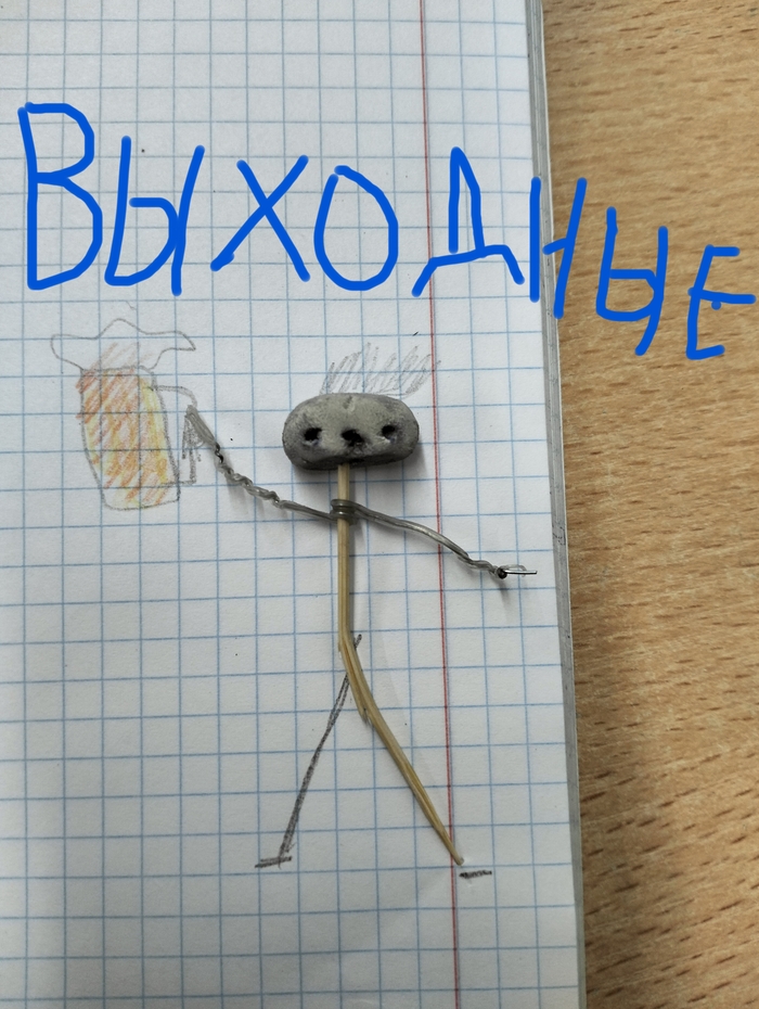 ! ,   , 
